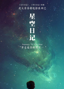 噜噜色噜噜