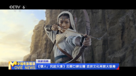 噜噜色噜噜